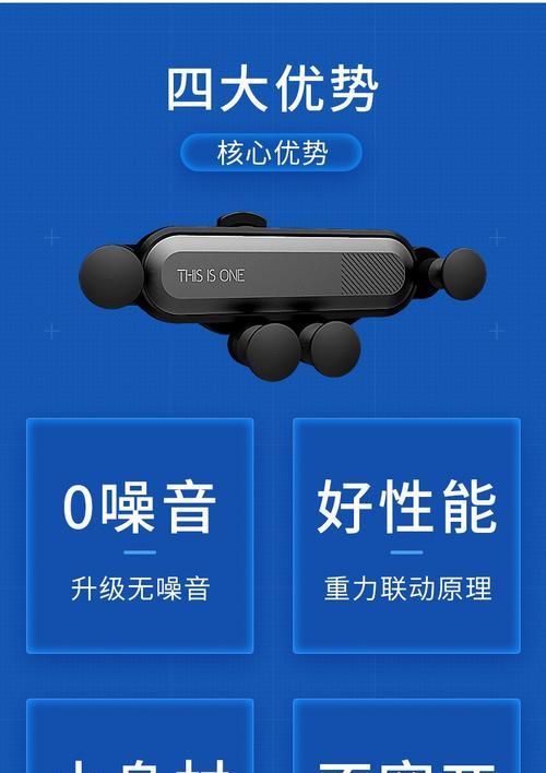 手机卡在支架上怎么取出？取出过程中应注意什么？