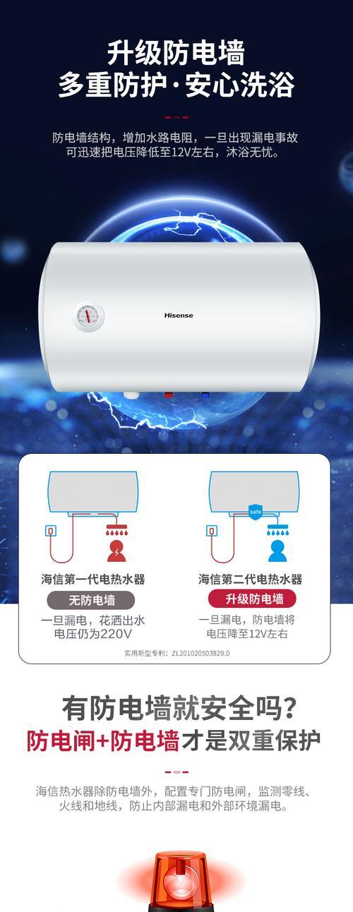 海信热水器使用方法视频教程在哪里找？操作步骤清晰吗？