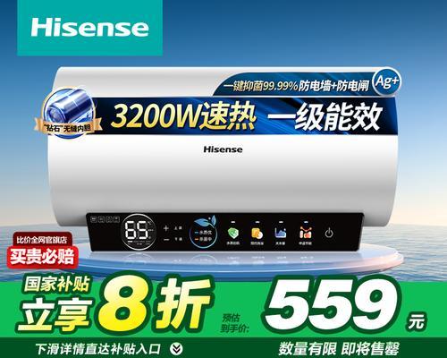 海信热水器使用方法视频教程在哪里找？操作步骤清晰吗？