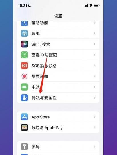 临沂哪里可以更换苹果手机摄像头？价格是多少？