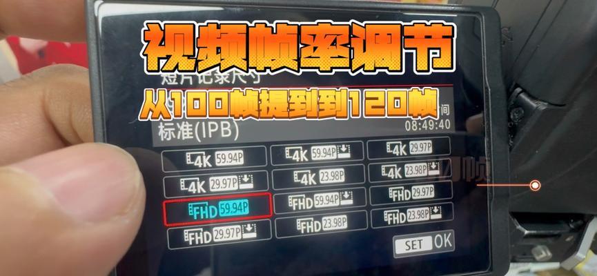 佳能相机通透感如何调整？调整后效果如何？