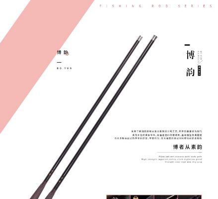 轻韵手机支架使用方法是什么？如何安装？