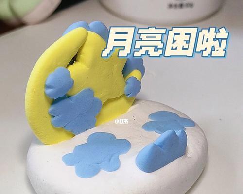 轻韵手机支架使用方法是什么？如何安装？