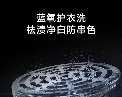 周先生智能手表的评价如何？功能上有哪些亮点？