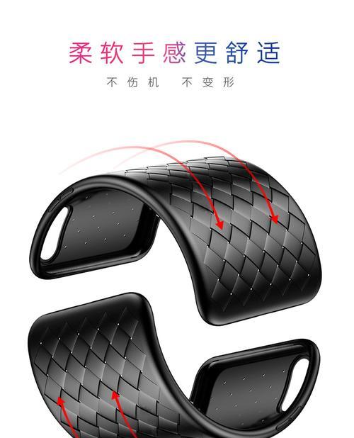 手机壳防划层损坏了如何更换？拆卸步骤是什么？
