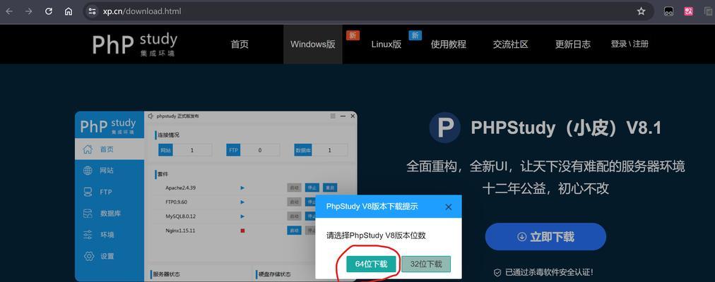 mdb文件导入navicat时报错的解决方法是什么？ 