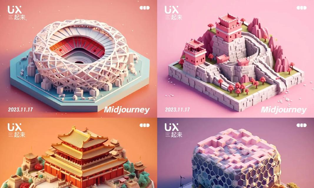 AI绘画生成模型图的操作步骤是什么？模型图的质量如何保证？
