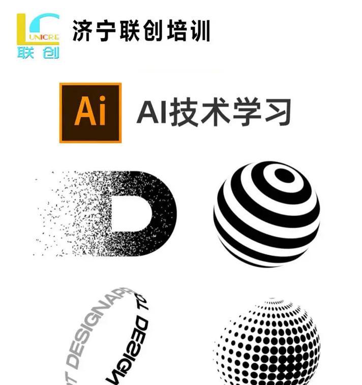 AI绘画生成模型图的操作步骤是什么？模型图的质量如何保证？