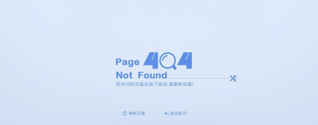 Laravel入口文件错误如何排查？
