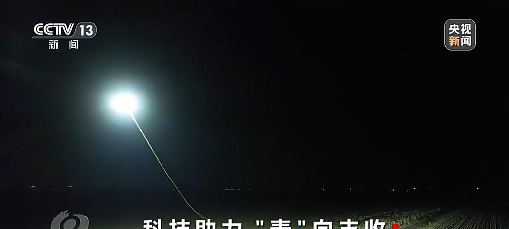 农机装上“智慧大脑”、无人机变身照明灯,科技助力“麦”向丰收