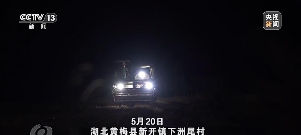 农机装上“智慧大脑”、无人机变身照明灯,科技助力“麦”向丰收
