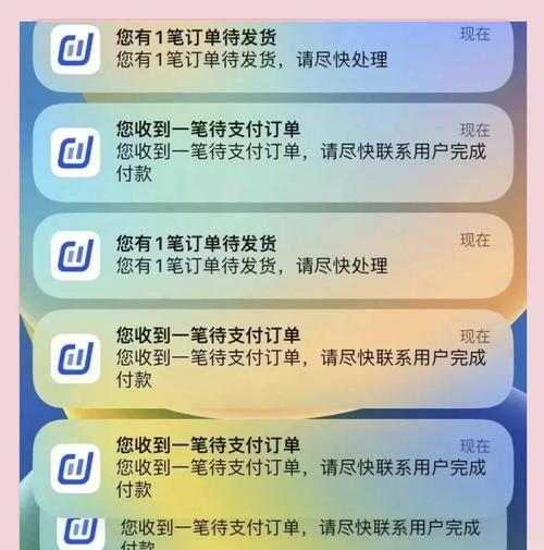 六月份电商生意怎么做才好？有哪些策略和技巧？