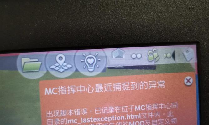 sim4报错是什么原因？