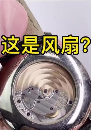 手表风扇损坏怎么修？修理视频教程在哪里？