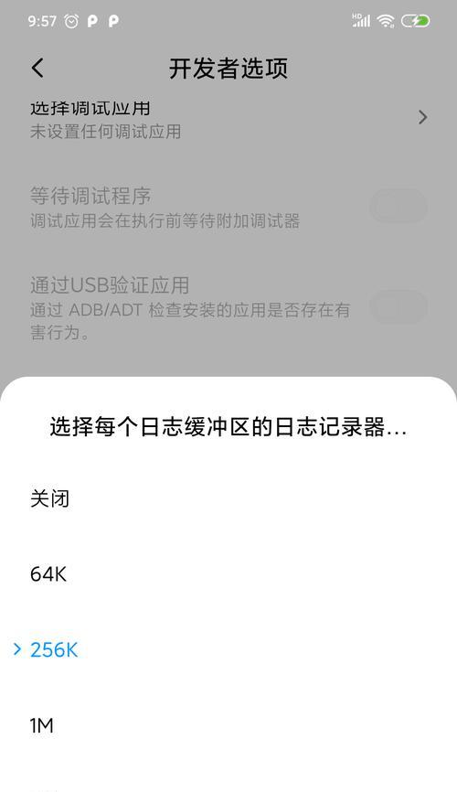 AndroidADB报错的常见原因是什么？解决ADB报错的步骤有哪些？