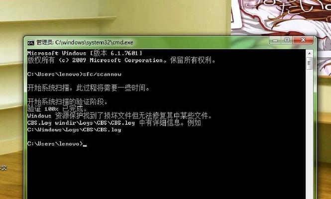 AndroidADB报错的常见原因是什么？解决ADB报错的步骤有哪些？