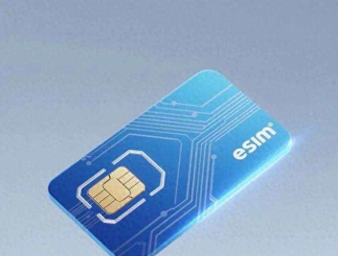 【告别实体SIM卡槽！三大运营商突然改口！eSIM重启大战打响！】图1