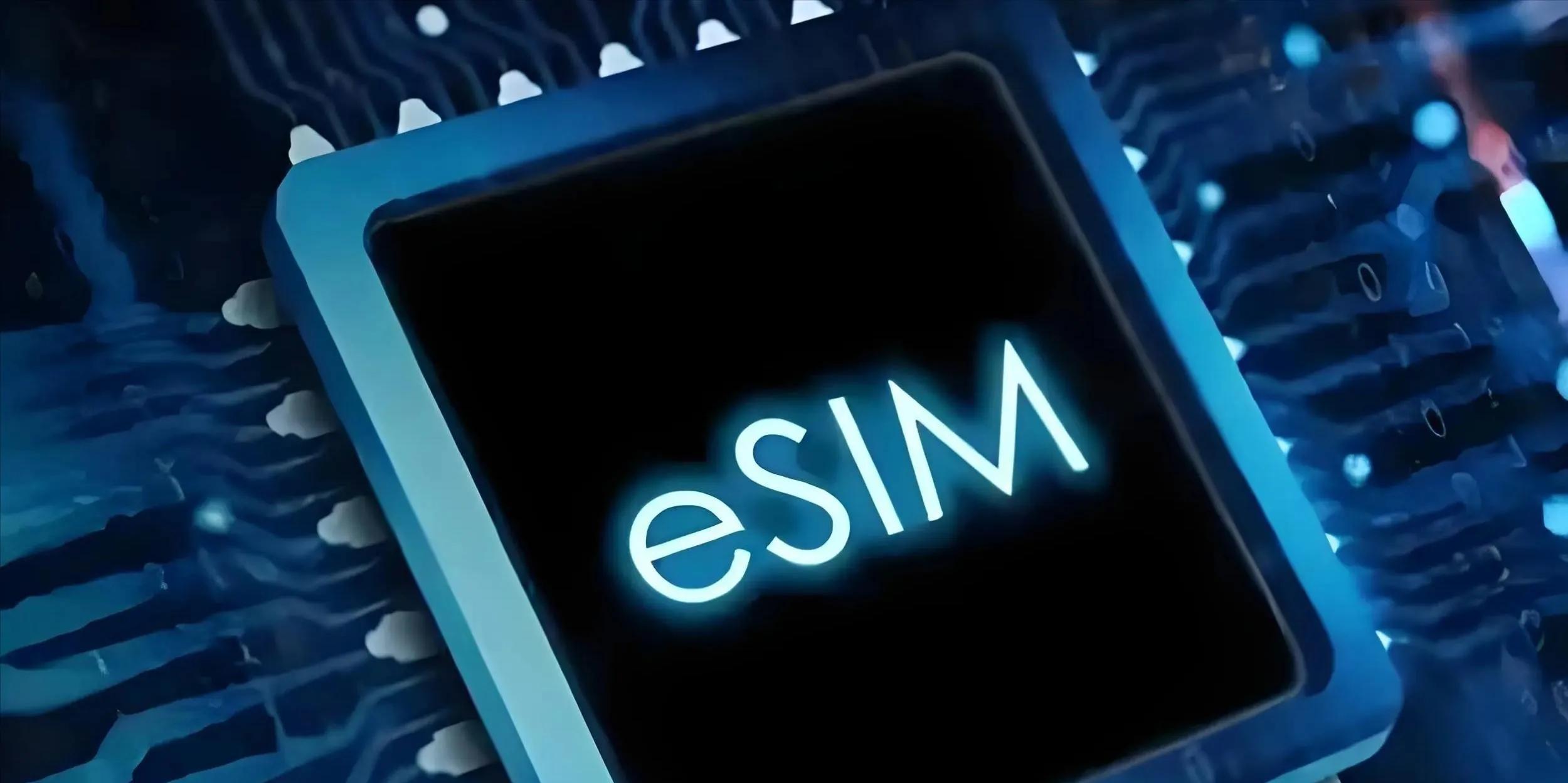告别实体SIM卡槽！三大运营商突然改口！eSIM重启大战打响！