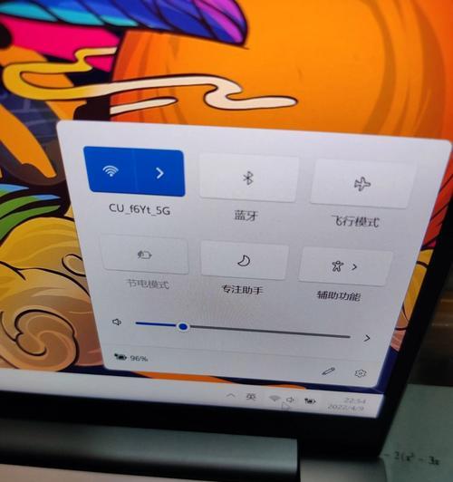 联想小新更新win11的时间表是什么？如何提前准备？