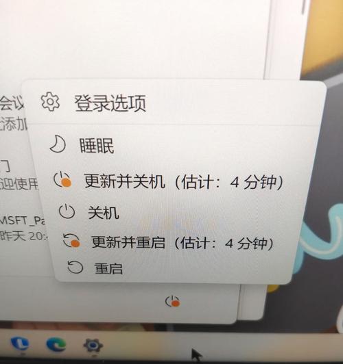 联想小新更新win11的时间表是什么？如何提前准备？