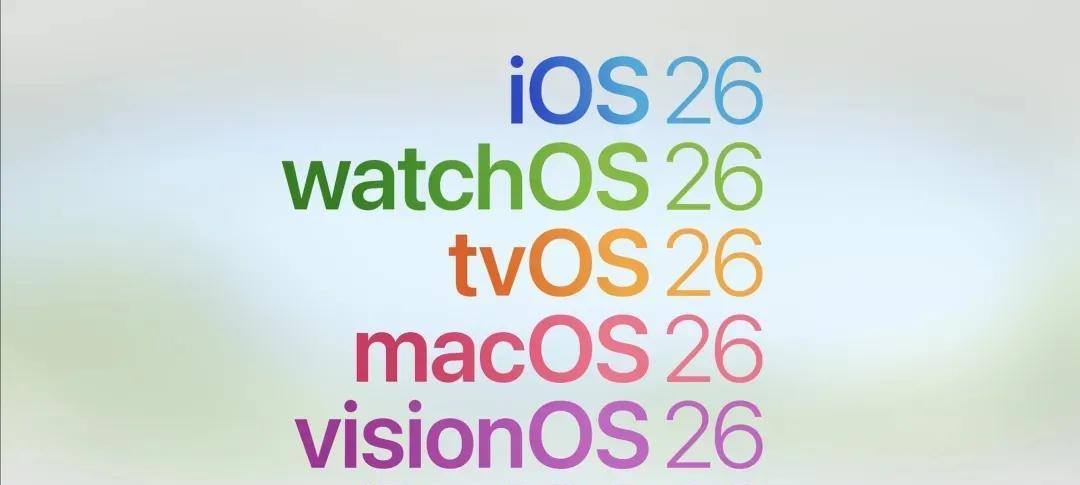 【终于来啦！苹果iOS 26.0 beta 2 内测，控制中心回归】图2
