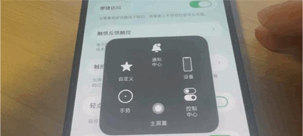 终于来啦！苹果iOS 26.0 beta 2 内测，控制中心回归