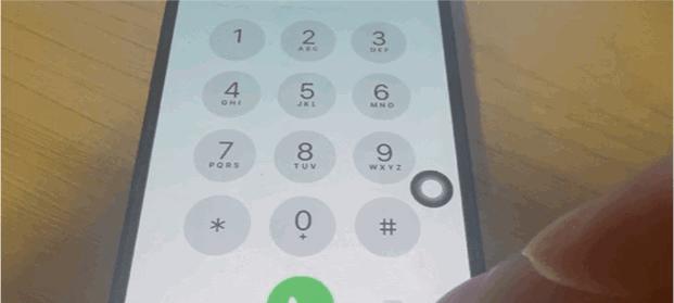 终于来啦！苹果iOS 26.0 beta 2 内测，控制中心回归