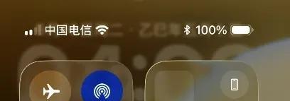 终于来啦！苹果iOS 26.0 beta 2 内测，控制中心回归