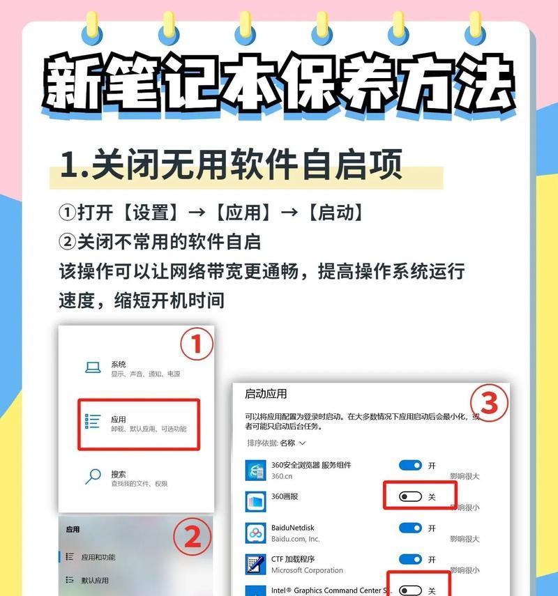网络卡顿原因是什么？SSR设置全攻略是什么？
