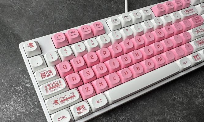 淡粉色有线键盘有哪些品牌？它们的特点是什么？
