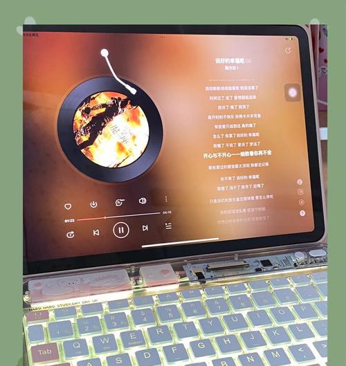 帮助唱歌的键盘是什么类型？