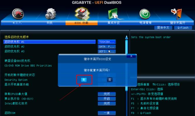 如何测试主板能开机启动？开机测试的正确方法是什么？