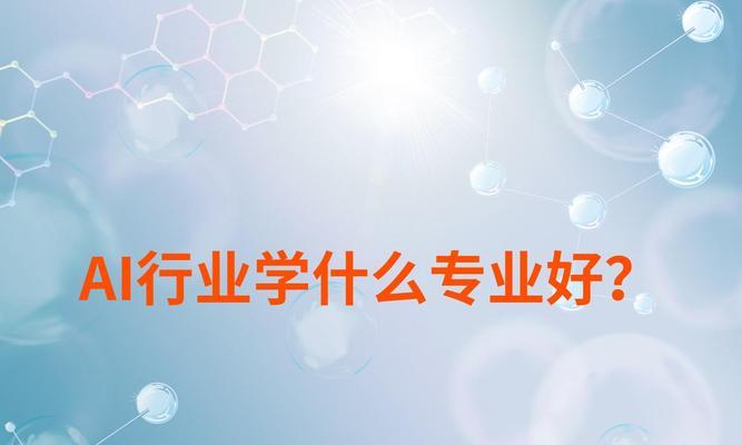 ai5时代如何组装台式电脑？组装ai5时代台式电脑的步骤是什么？