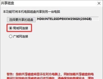 如何禁用电脑上的一个硬盘？有哪些步骤？