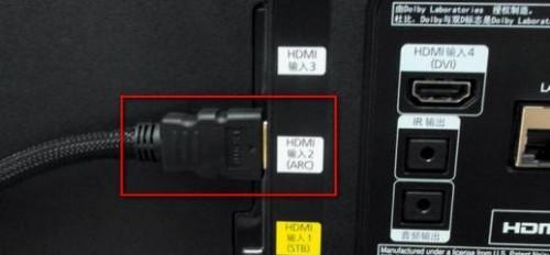 电脑办公单主机怎么设置？如何连接多个显示器？