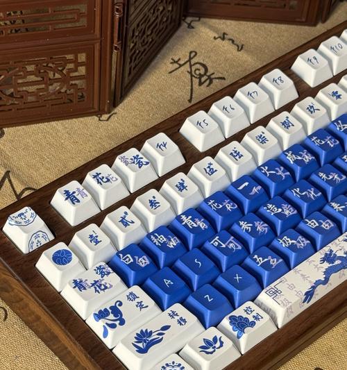 背面镂空键盘叫什么？它的特点和适用场景是什么？