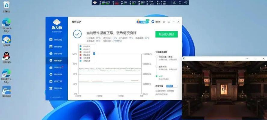 电脑主机在空调房接线需要注意什么？