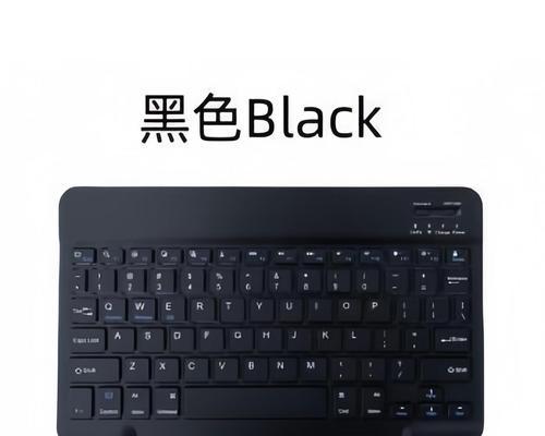 px键盘是哪个品牌的？它有什么特点？