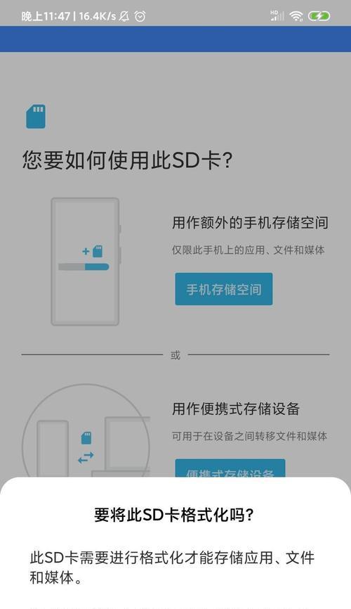 如何将大内存视频从电脑传输到手机？