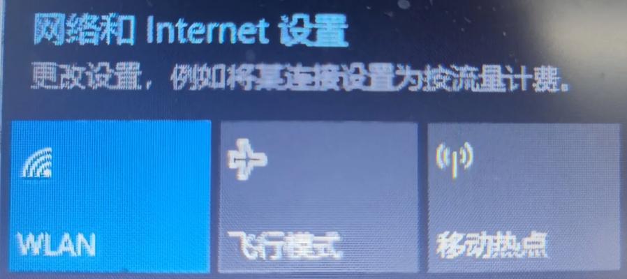电脑主机热点怎么弄？散热不良怎么办？