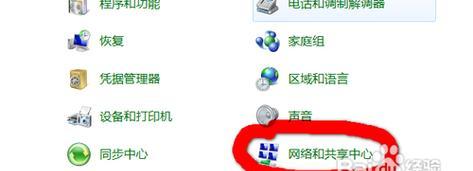电脑主机热点怎么弄？散热不良怎么办？