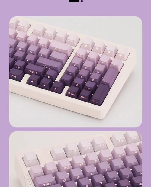 带花图案的键盘是什么品牌？