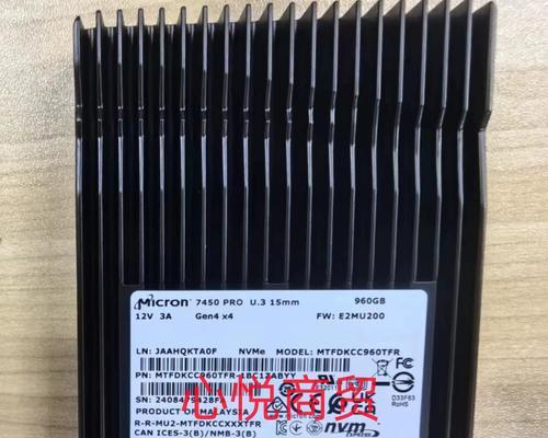 镁光固态硬盘选购技巧有哪些？如何辨别真伪？