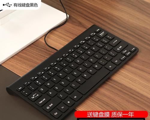 外接键盘是否占功率及其原因是什么？