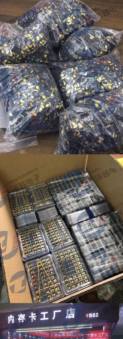 如何在电脑上检查tf内存卡的好坏？tf内存卡损坏有哪些表现？