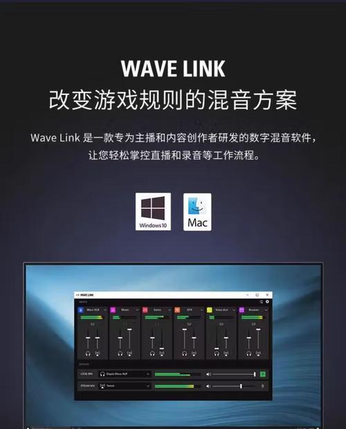 电脑声卡连接混音台步骤？连接后音质有改善吗？
