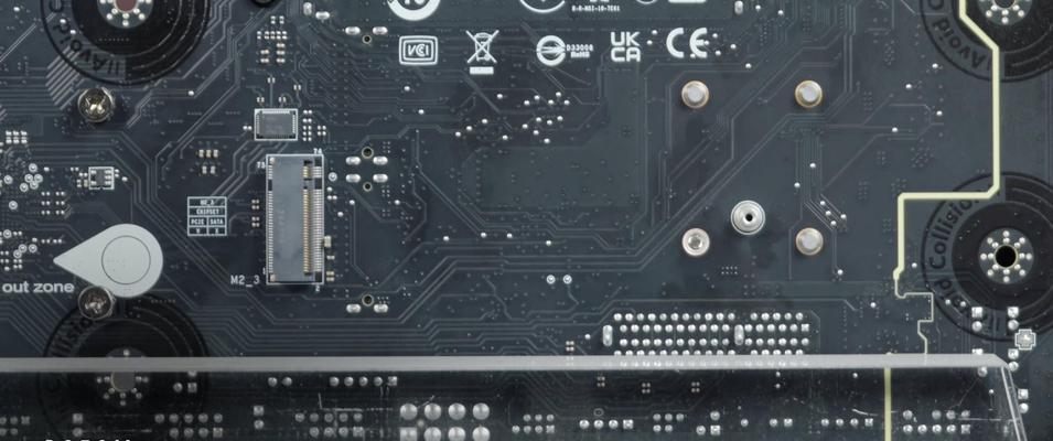 微星主板安装双固态硬盘步骤是什么？