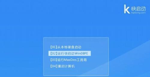 笔记本电脑阅读模式如何打开？打开阅读模式有什么好处？