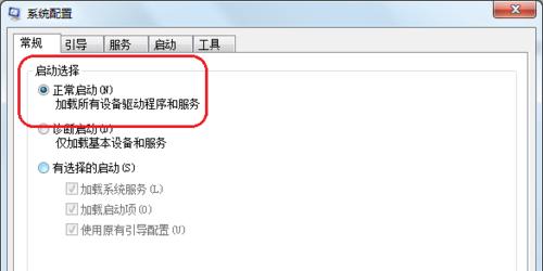 笔记本电脑阅读模式如何打开？打开阅读模式有什么好处？