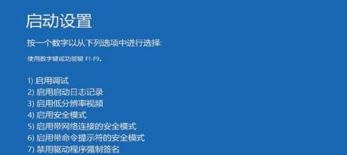 笔记本电脑阅读模式如何打开？打开阅读模式有什么好处？